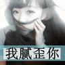 木牌 Man·潮牌集合店